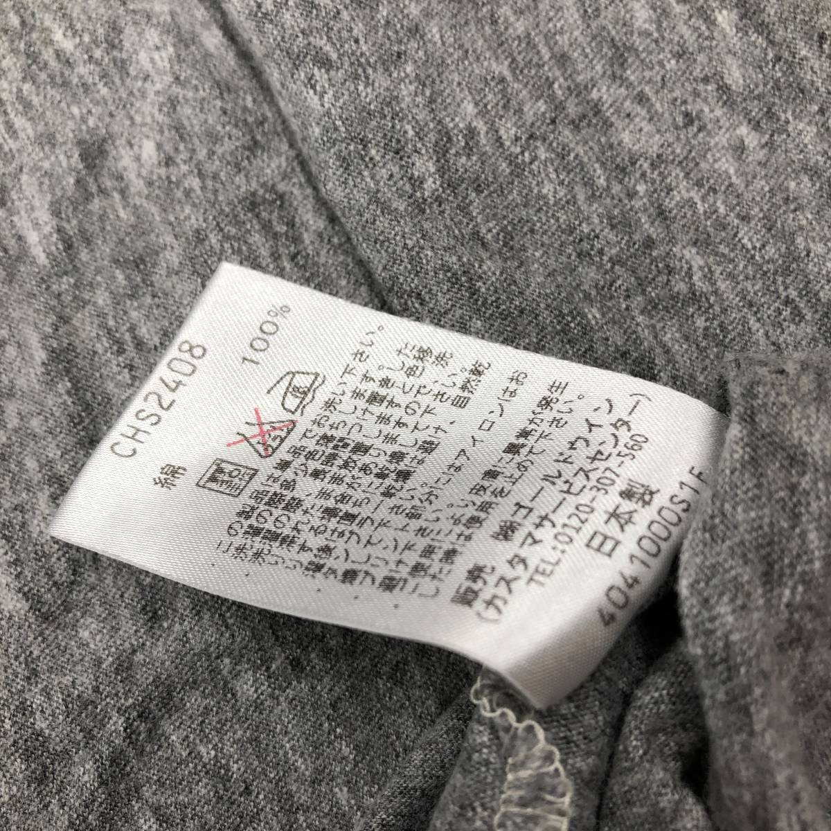 日本製 チャンピオン ポケットTシャツ ARMY Mサイズ コットン 日本製 チャンピオン ポケットTシャツ ARMY Mサイズ コットン