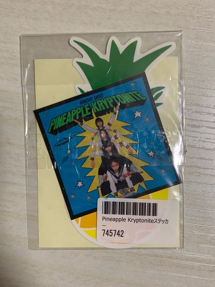 新しい学校のリーダーズ a.k.a ATARASHII GAKKO!ライブグッズ ステッカー