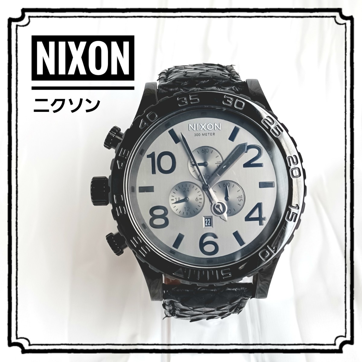 NIXON【THE 51-30 CHRONO】ニクソン腕時計☆稼働品☆送料無料-