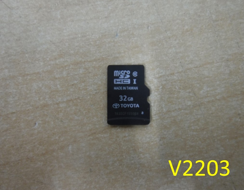 V2203)_SDナビ☆TOYOTA□NSZN-Z66T【セキュリティ解除・動作確認 V2203)_SDナビ☆TOYOTA□NSZN-Z66T【セキュリティ解除・動作確認