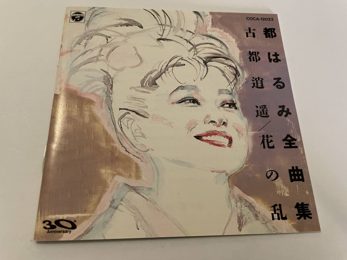 item_image_4