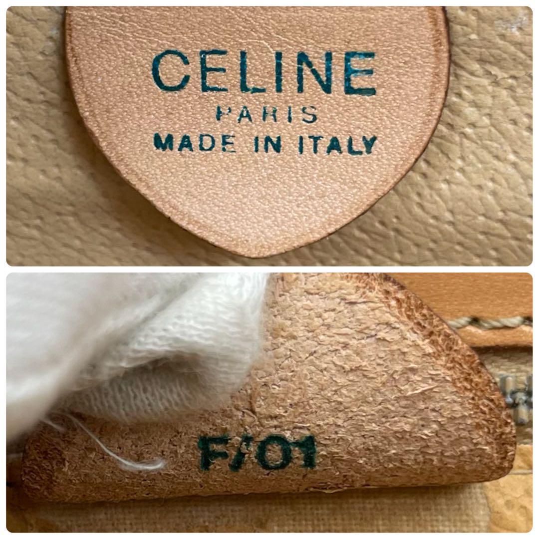 超希少/極美品】CELINE セリーヌ 馬車金具 ショルダーバッグ 斜め掛け