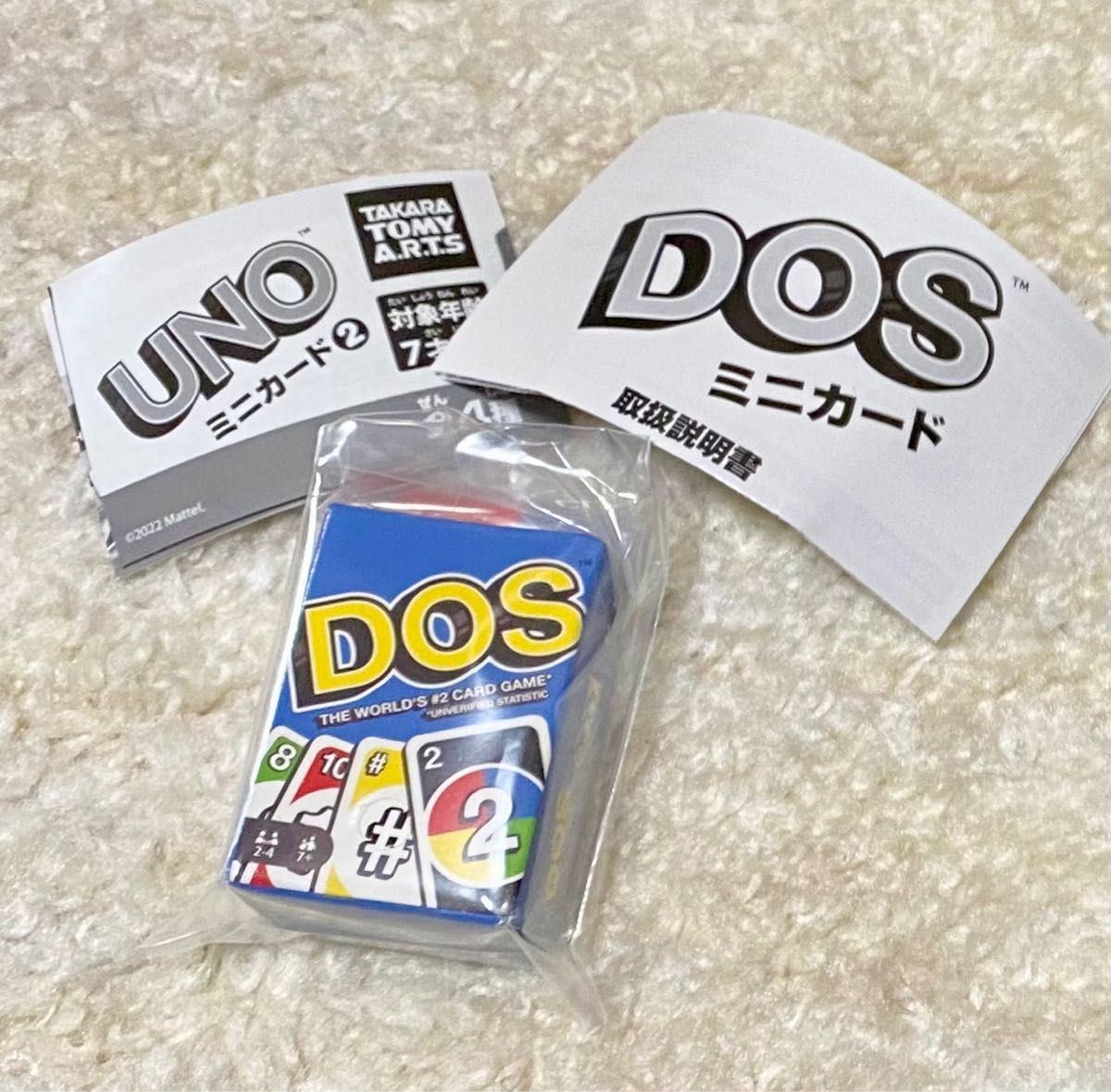 タカラトミーアーツ ミニチュア UNOミニカード2 ガチャ DOS ドス