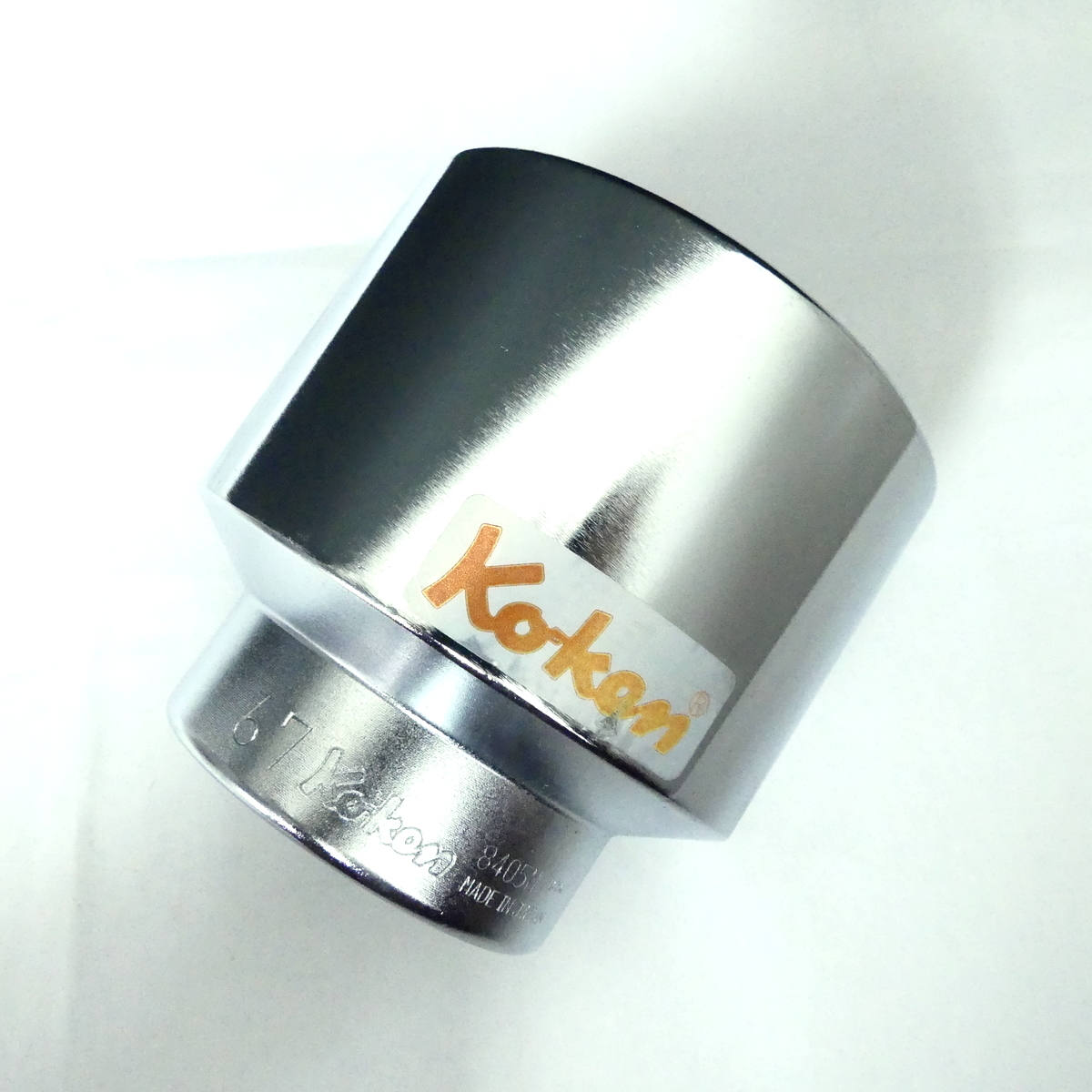 新規購入 koken コーケン 8405M-67 67mm 1(25.4mm)SQ.12角ソケット