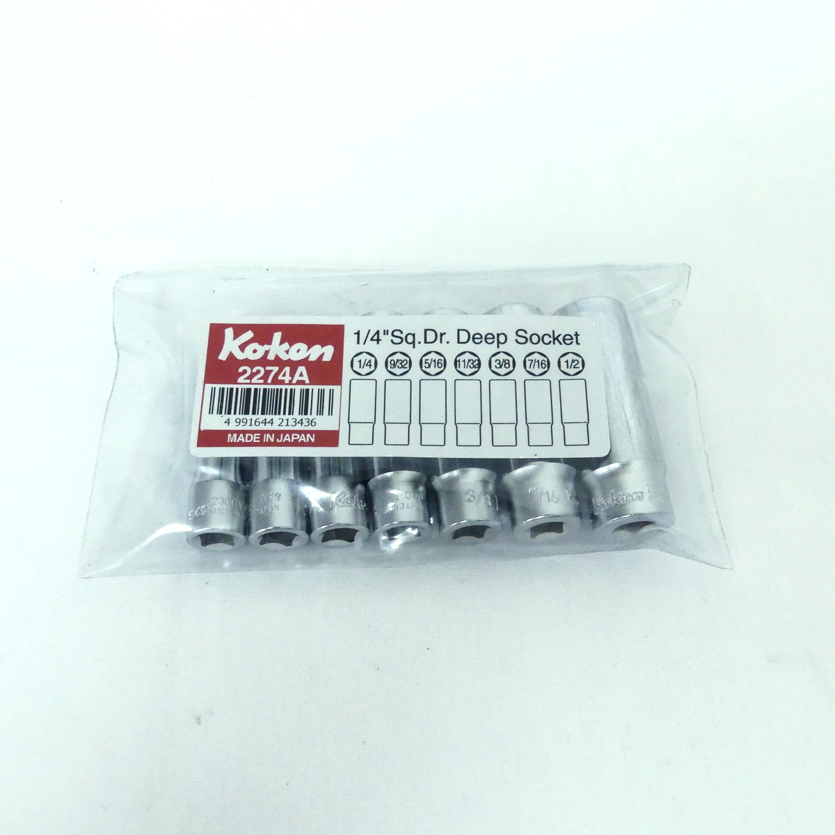 非売品 koken コーケン 1/4(6.35mm) 6角 ディープソケットセット 7ヶ組