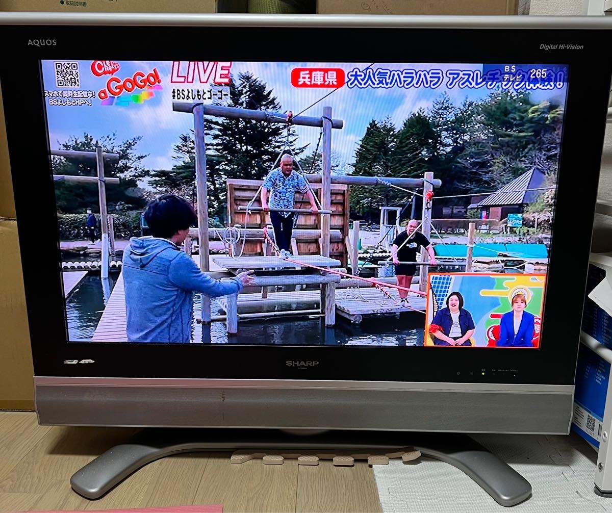 シャープ 32V型 液晶 テレビ AQUOS LC-32BD1 ハイビジョン 2006 シャープ 32V型 液晶 テレビ AQUOS LC-32BD1 ハイビジョン 2006