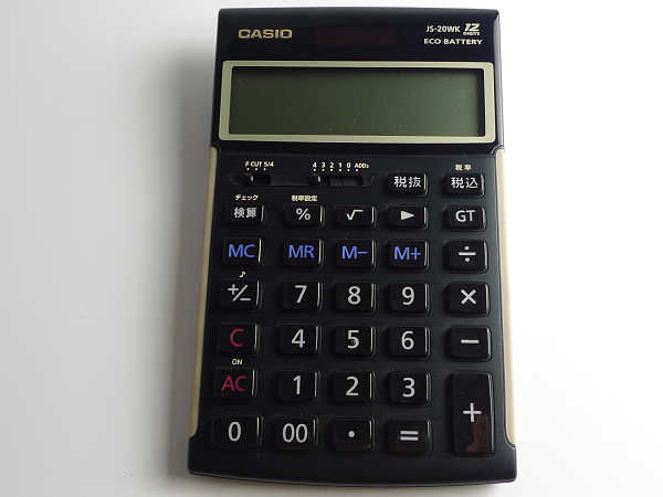  Casio calculator limitation 5000 pcs 10 hundred million pcs memory model JS-20WK