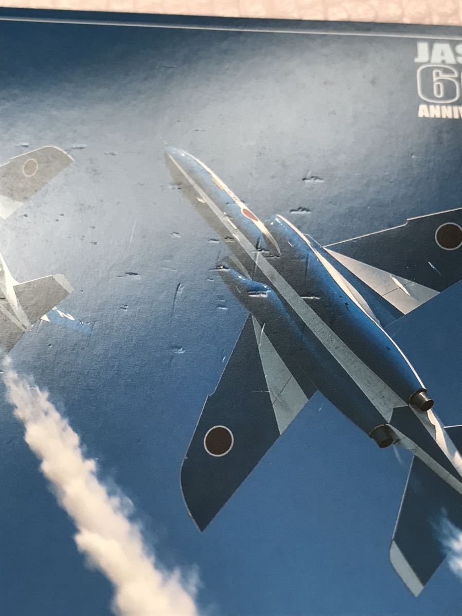  blue Impulse 2014 year pamphlet 