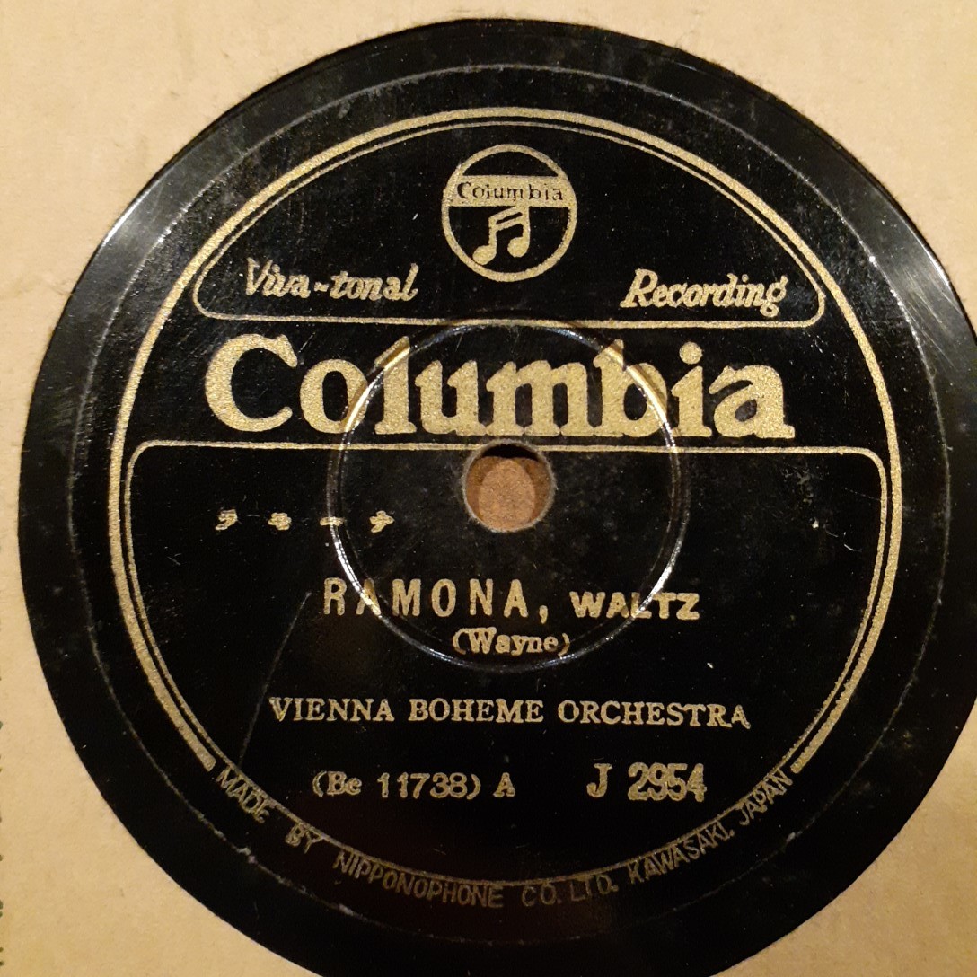 CC5) VIENA BOHEME ORCHESTRA『RAMONA』／The BLUE HUNGARIAN BAND『THE SKATERS, WALTZ』 10インチ SP盤_画像1
