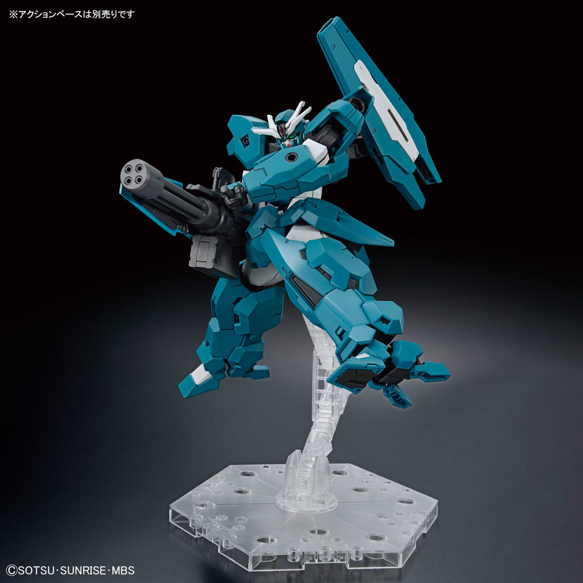 2機セット】HG ガンダムルブリスウル/ガンダムファラクト【匿名 2機セット】HG ガンダムルブリスウル/ガンダムファラクト【匿名