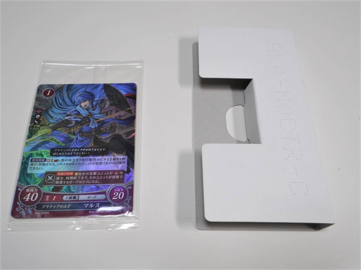 【ソフトなし】 ファイアーエムブレムif special edition 外箱とカードのみ _画像3