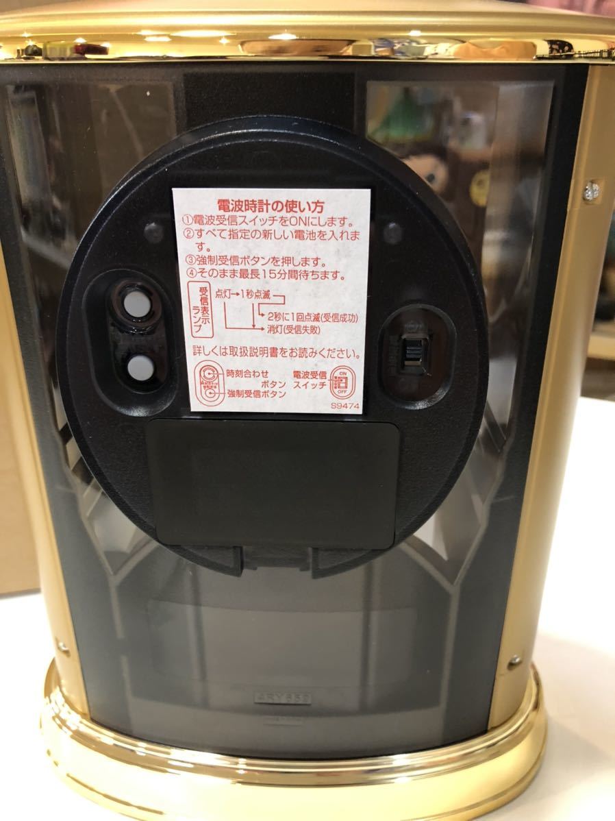 シチズン 置き時計 電波時計|Yahoo!フリマ(旧PayPayフリマ) シチズン 置き時計 電波時計|Yahoo!フリマ(旧PayPayフリマ)