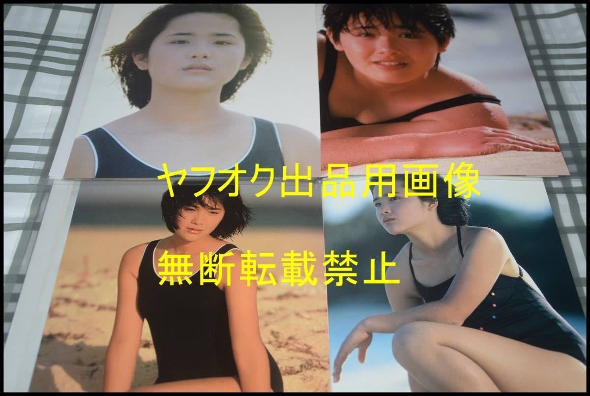 △即決△早い者勝ち△限定1名様△貴重△富田靖子△切り抜きクリア