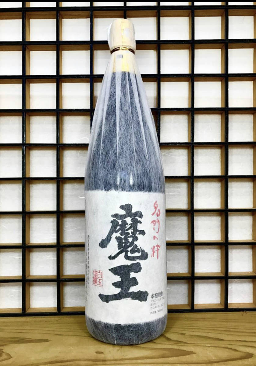 東京都千代田区直接お渡し値下げ可〕オカムラ 上下両開きユニット書庫-