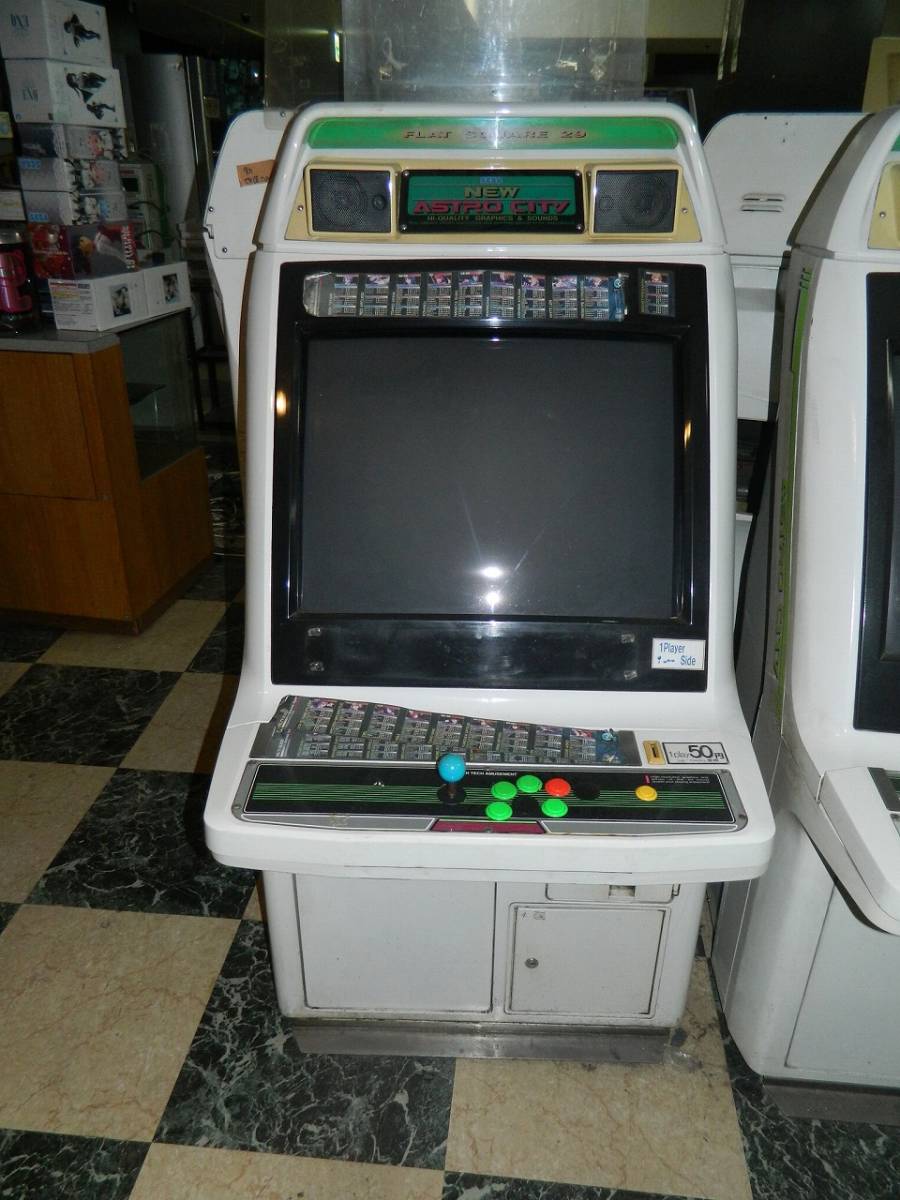 アストロシティ 筐体 ゲームセンター使用品② アストロシティ 筐体 ゲームセンター使用品②
