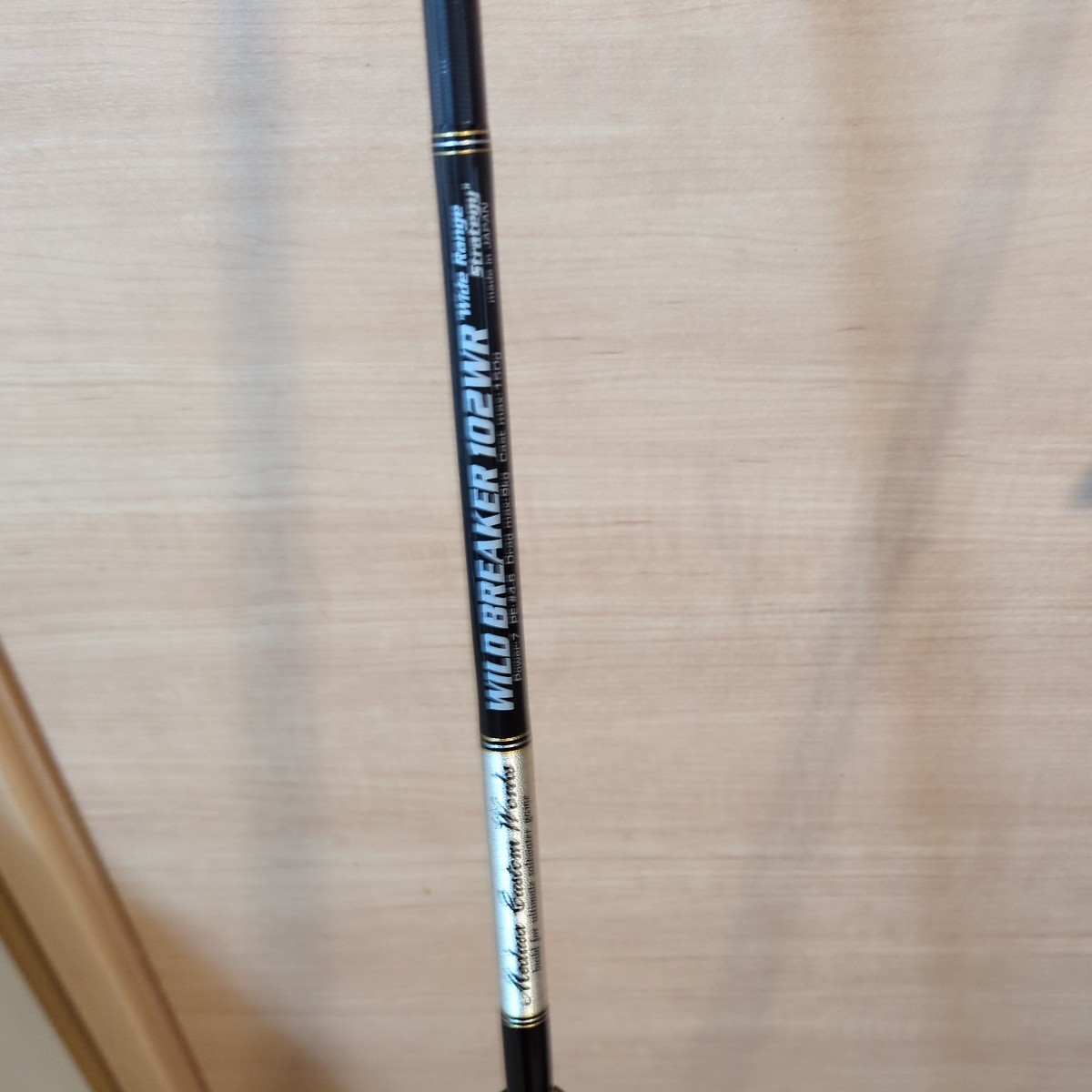 MCワークス MCworks ワイルドブレーカー WB 102 WR SP BGSS 未使用新品