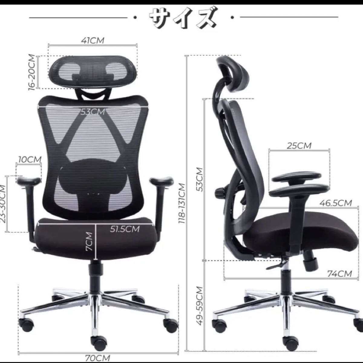 オリジナル コンパクト 高級◆人間工学デザインチェアーハイバック独立式ランバーサポートリクライニング昇降 - wrep.jp