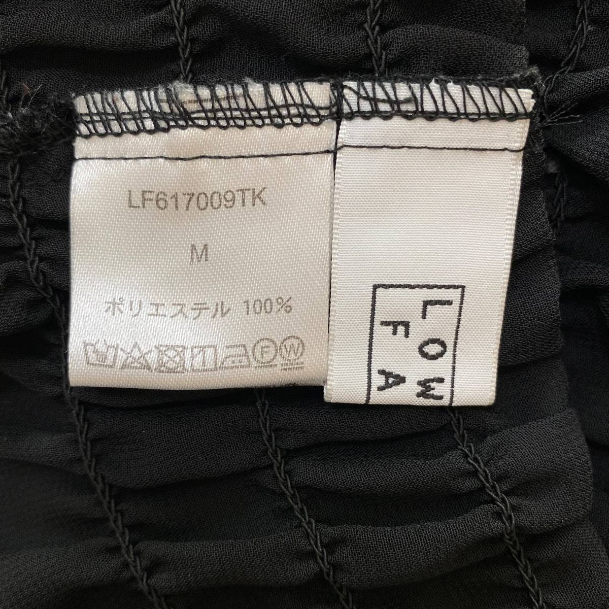 ローリーズファーム レディースシャーリングシアーブラウス No1457_画像10