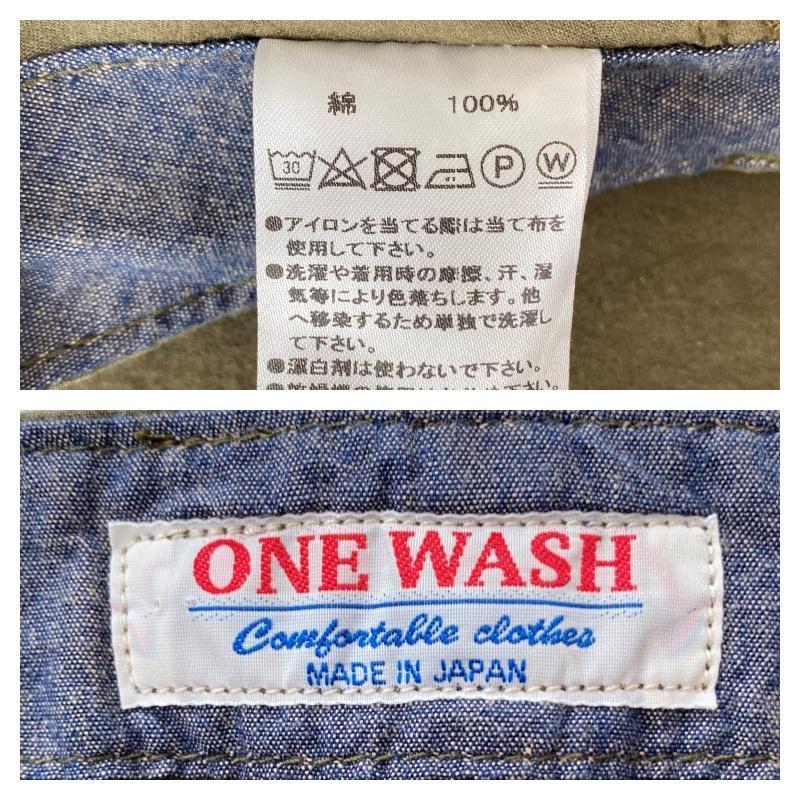 ミリタリーロングスカート　ONE WASH　　　No1454_画像10