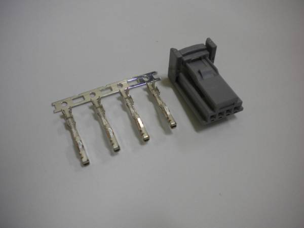  Toyota / Eclipse VICS/ beacon for 2M-VICS 4P coupler kit [ for repair ]