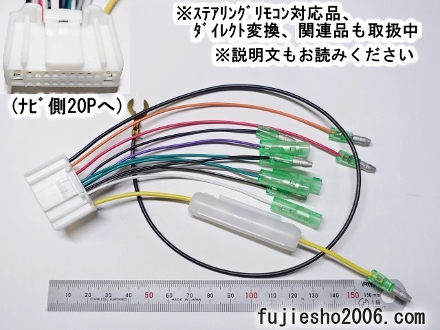 Yahoo!オークション - HS309-A NVA-HD7309 HS310D-W NVA Yahoo!オークション - HS309-A NVA-HD7309 HS310D-W NVA