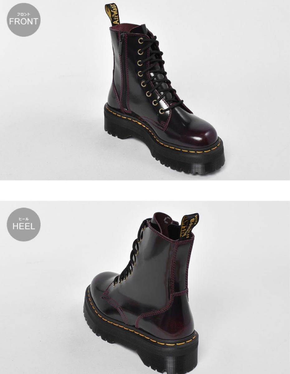 Dr.Martens ドクターマーチン jadon8ホールブーツ厚底 チェリーレッド