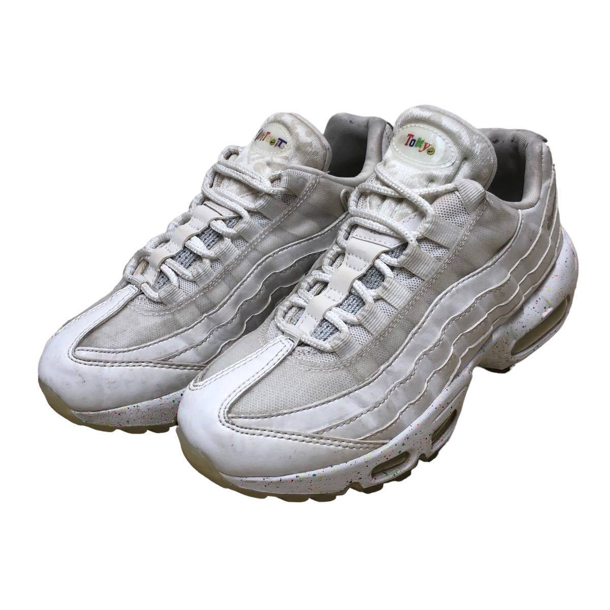 Wmns Air Max 95 Tokyo Charm Chain エアマックス | ascotwm.com
