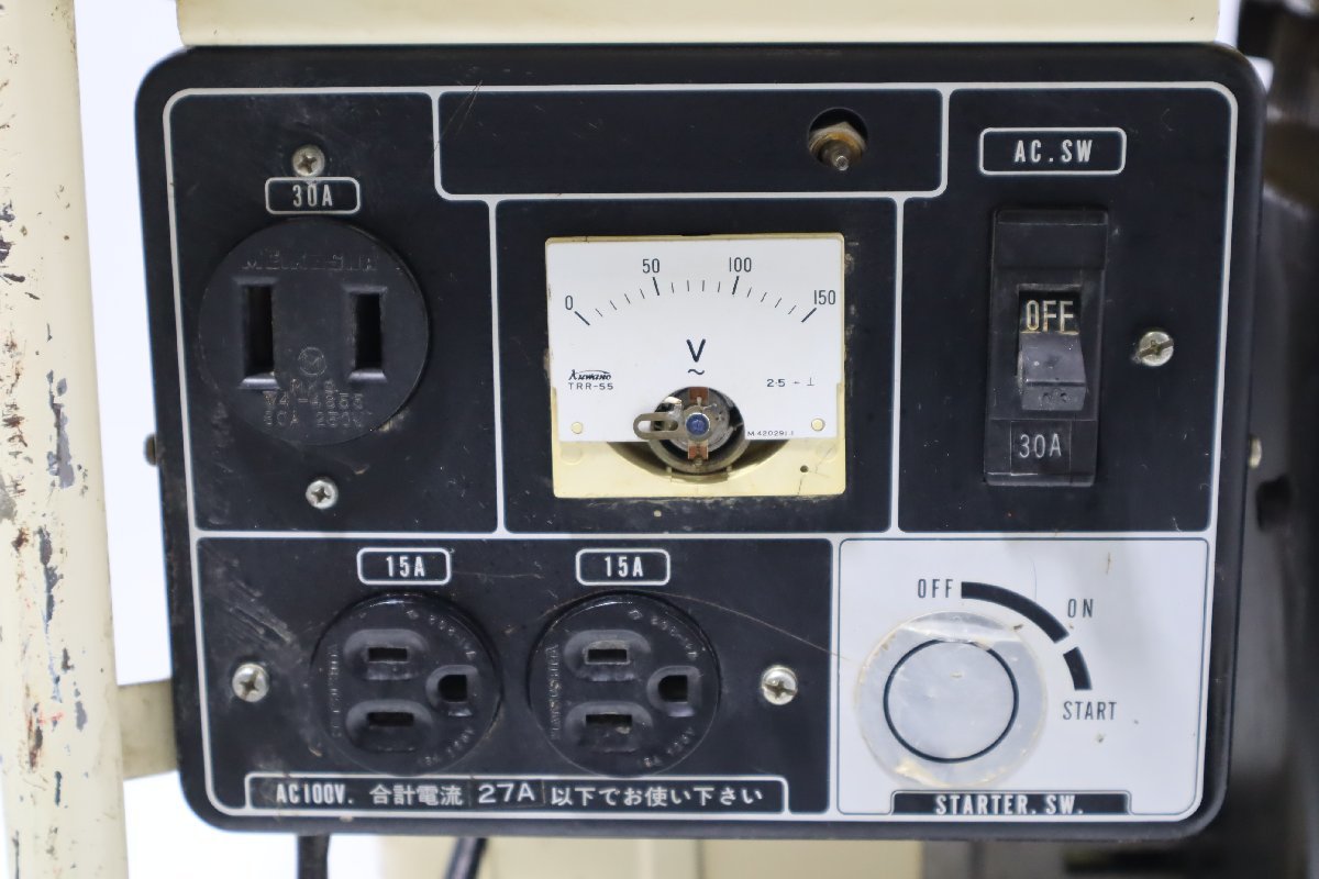 Yahoo!オークション - 西H 北越工業 AIRMAN エアマン 発電機 EP Yahoo!オークション - 西H 北越工業 AIRMAN エアマン 発電機 EP