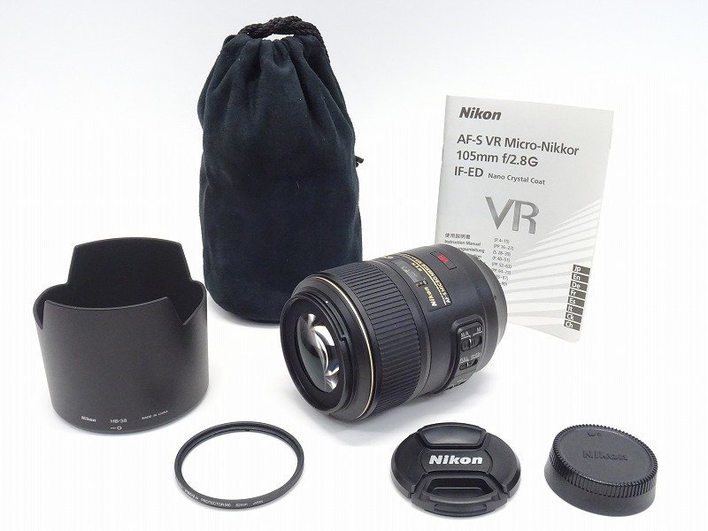 ヤフオク! - ○○【良品】Nikon AF-S VR Micro-Nik...