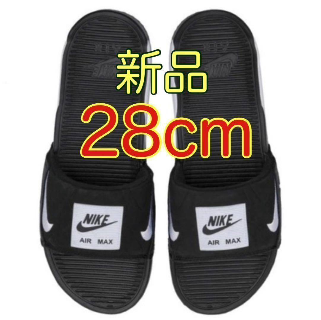 新品 ナイキ NIKE エアマックス 90 スライド サンダル / 28cm 白 新品 ナイキ NIKE エアマックス 90 スライド サンダル / 28cm 白
