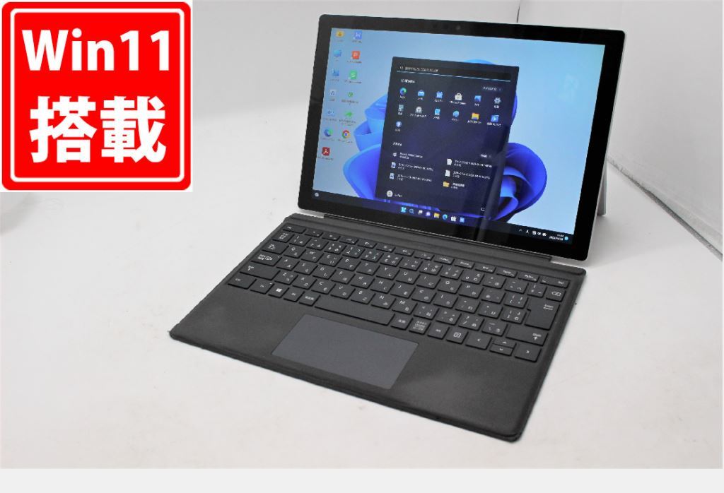 有名人芸能人】 中古良品 534時間 2K対応 Office カメラ 256GB-SSD