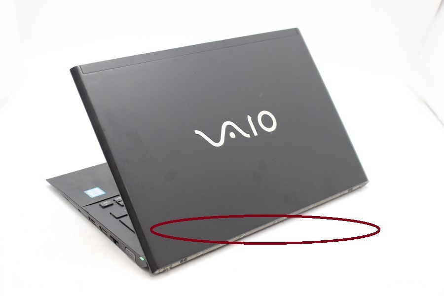 新品256GB-SSD搭載 中古 フルHD 13.3型 SONY VAIO VJS131C11N Windows11 六世代 i5-6200U 4GB カメラ Office付 中古パソコンWin11 税無_画像7