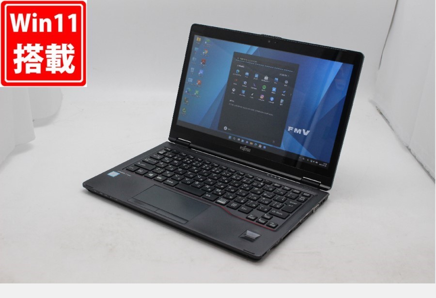 良品フルHD タッチ12.5型Fujitsu LifeBook P727 Windows11 七世代i5