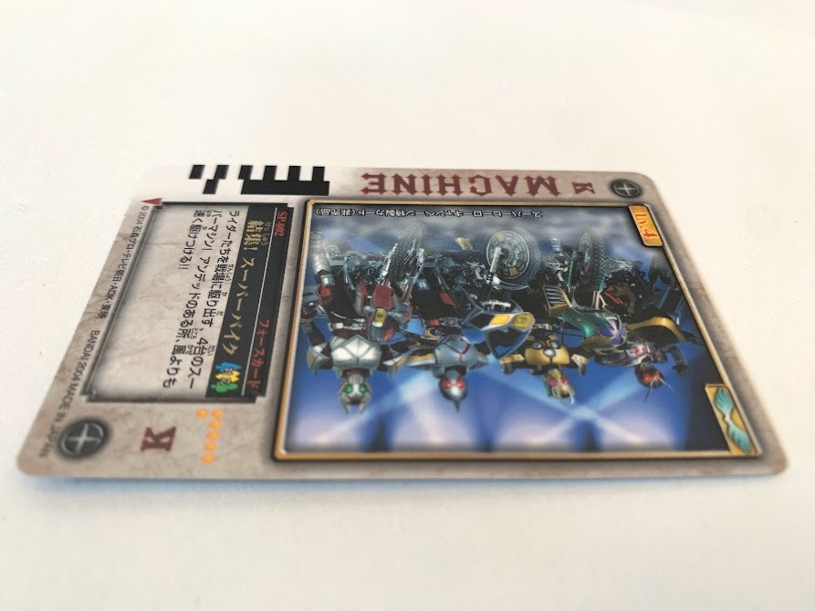 仮面ライダーブレイド 剣 ラウズカード スーパーヒーロー 仮面ライダーブレイド 剣 ラウズカード スーパーヒーロー