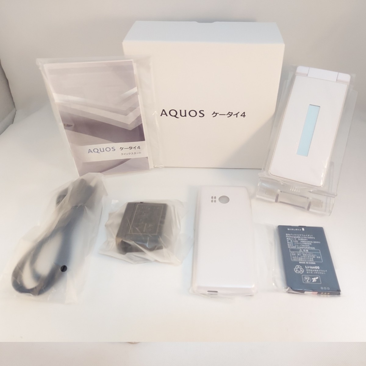 SIMフリー!新品未使用!判定○】SoftBank AQUOSケータイ4 A205SH
