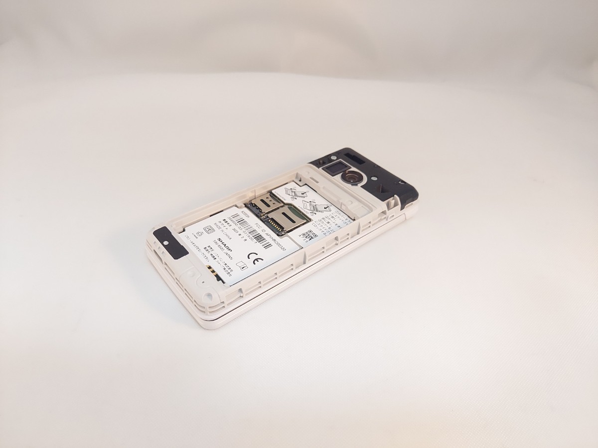 AQUOSケータイ4 A205SH | tubosoliveira.com.br