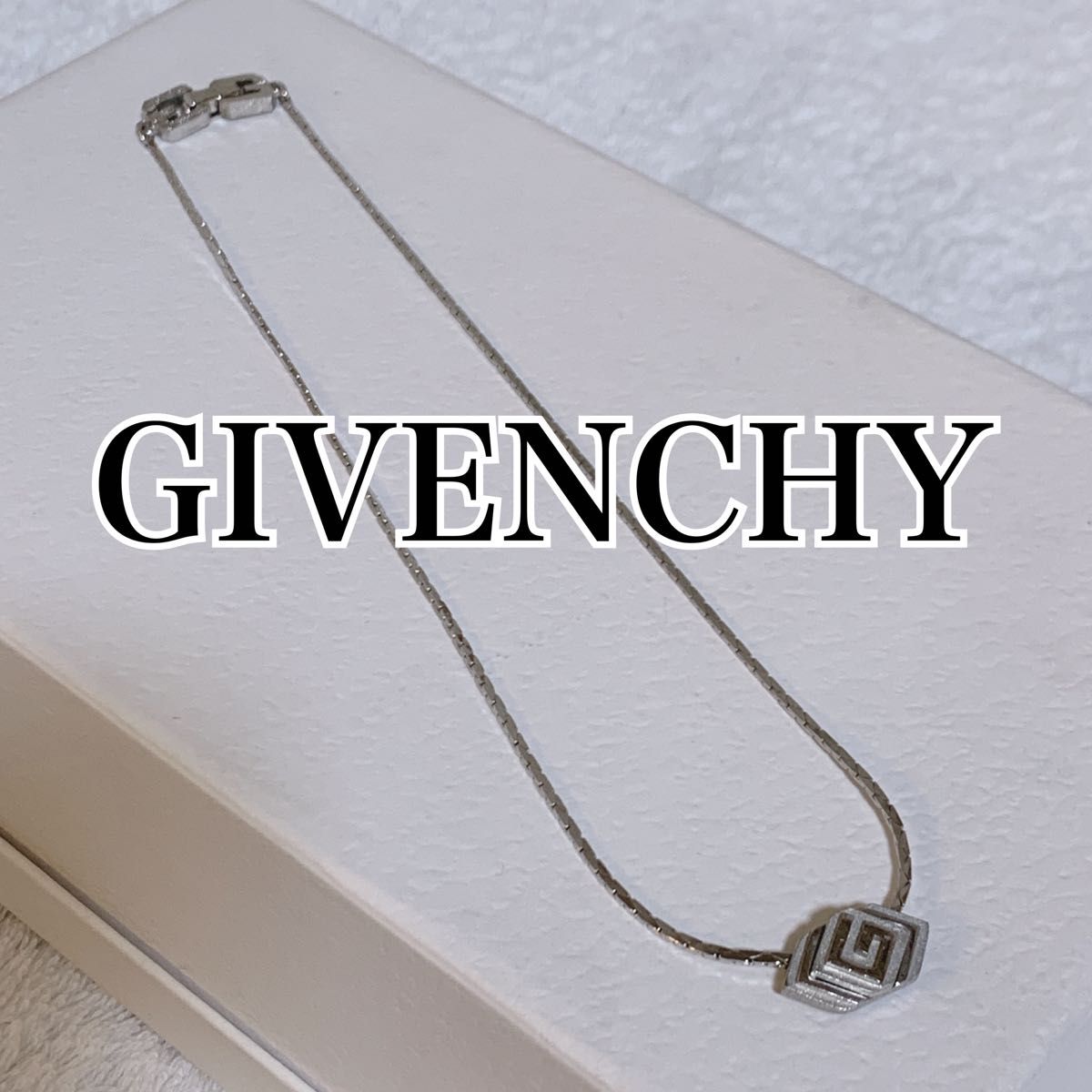 GIVENCHYジバンシー 1980年シルバーネックレス Gロゴ|Yahoo!フリマ