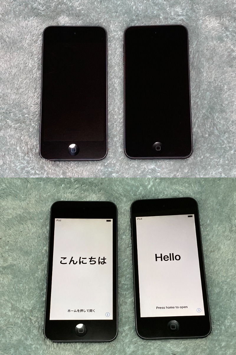期間限定送料無料 【送料無料】美品即決【2台】Apple touch 第6世代