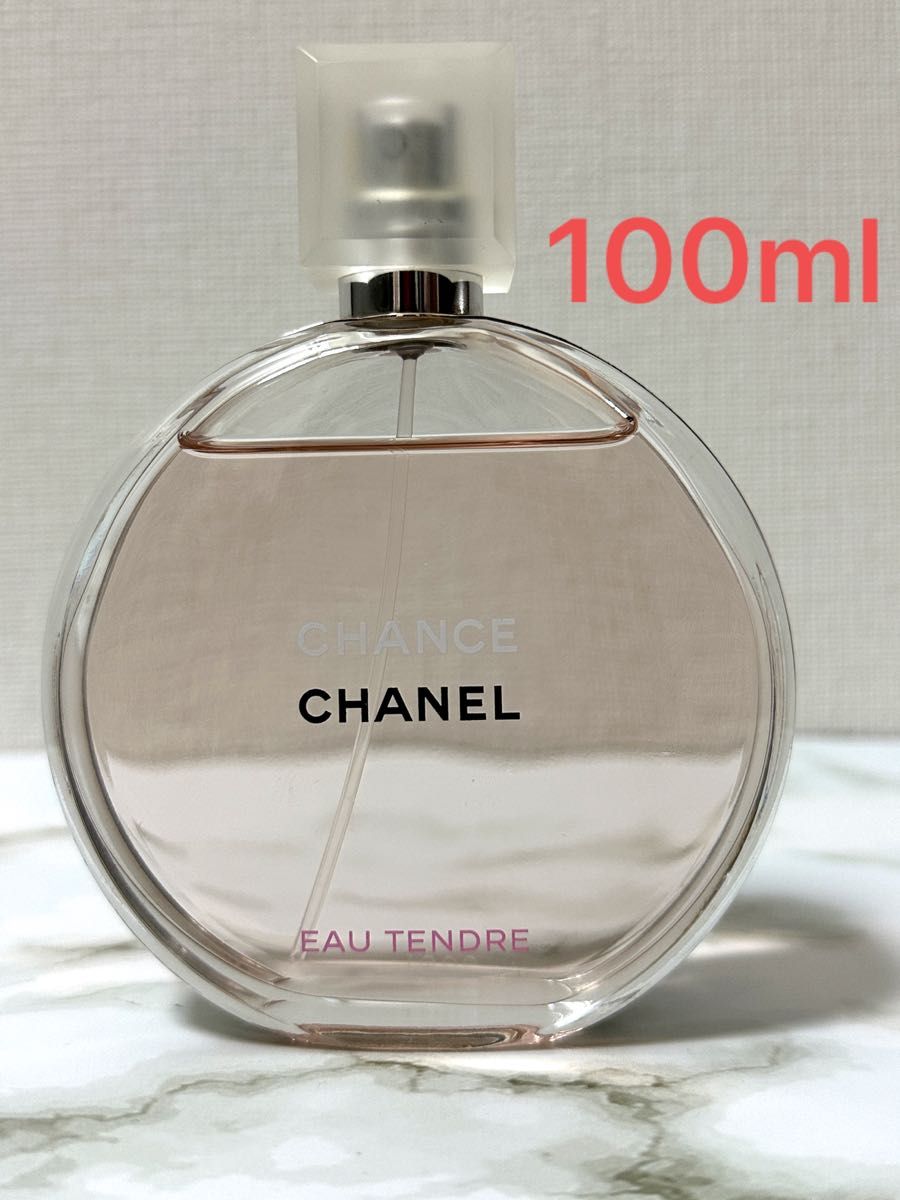 シャネル chanel 香水 チャンス オータンドゥル EDT 100ml* 通販