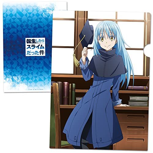 転生したらスライムだった件 クリアファイルJ sbdonline2.net