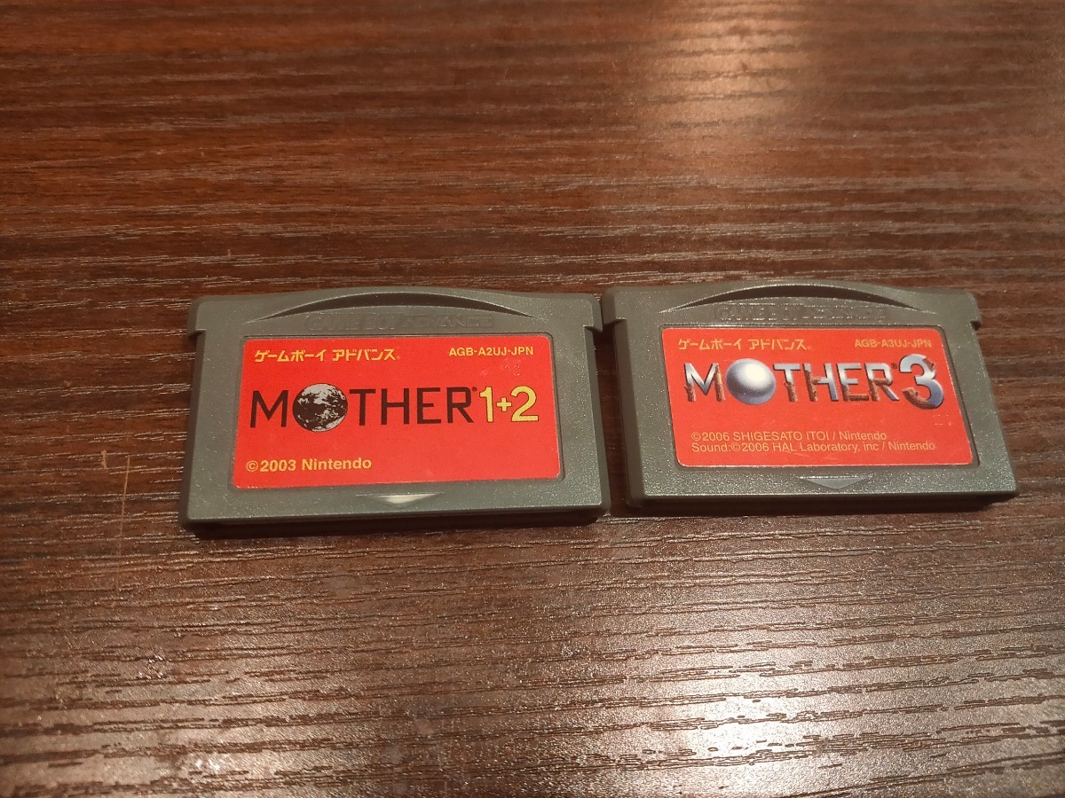 MOTHER1+2 MOTHER3/マザー3 マザー1+2 ゲームボーイアドバンス GBA 任天堂 Nintendo GAMEBOY ADVANCE