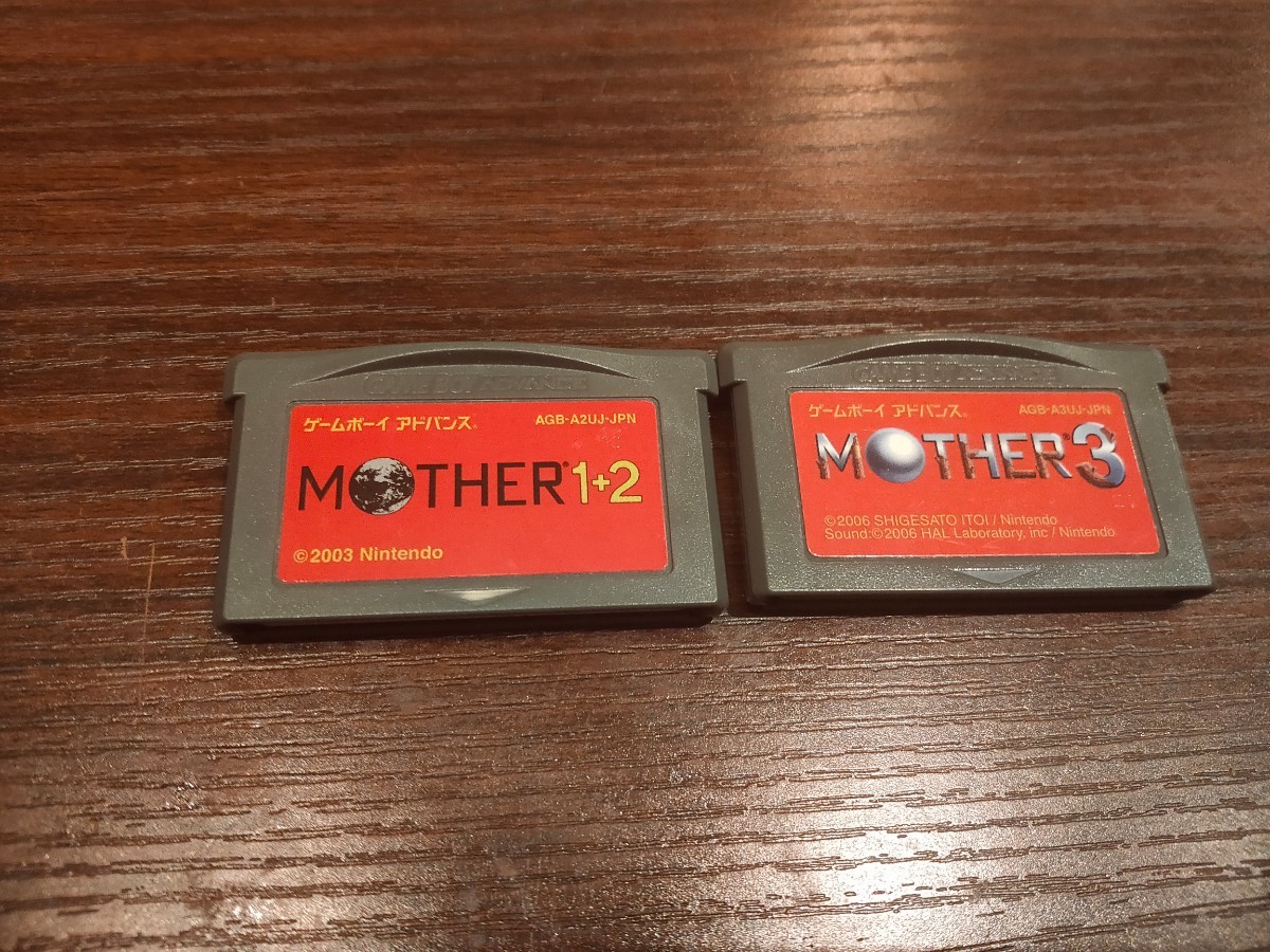 国内外の人気が集結 ゲームボーイアドバンス マザー1+2 MOTHER3/マザー