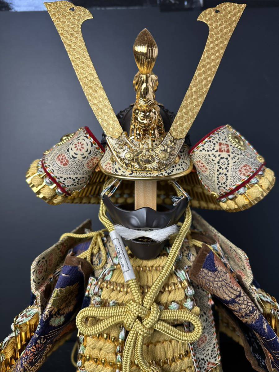 お得正規品 5月人形 京都 島津 兜 端午の節句 有職 大鎧 RKEJQ
