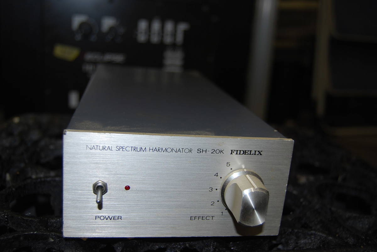 リアル FIDELIX SPECTRUM HARMONATOR SH-20K フィデリックス