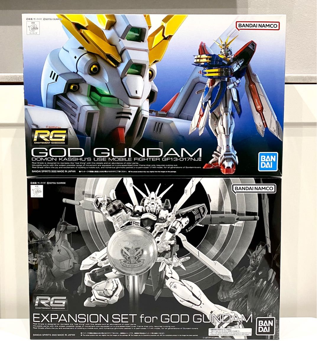 ゴッドガンダム & ゴッドガンダム用 拡張セット（1/144スケール RG 機動武闘伝Gガンダム）