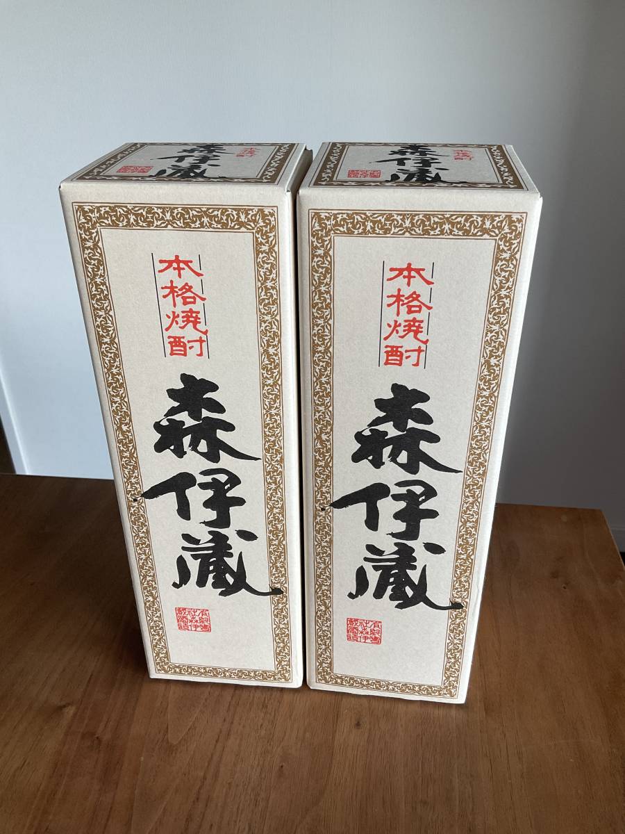☆送料無料 森伊蔵 720ML 2本 JAL 機内販売 2023年4月購入 ヤマトの