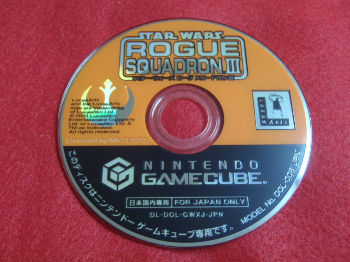 特A 任天堂 GC スターウォーズ ローグ スコードロン3 Ⅲ レア 特A 任天堂 GC スターウォーズ ローグ スコードロン3 Ⅲ レア