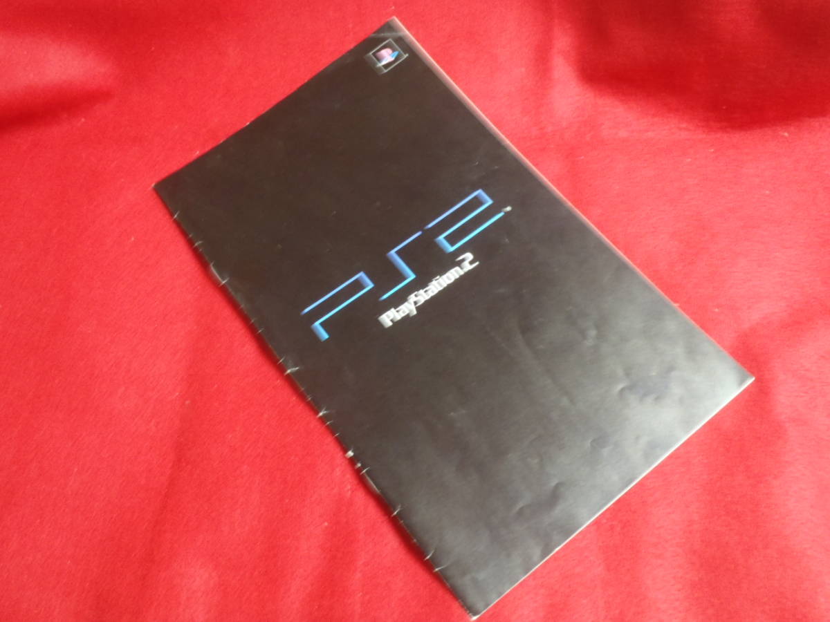 当時配布品 SONY PlayStation2 プレイステーション２ 広告 チラシ カタログ