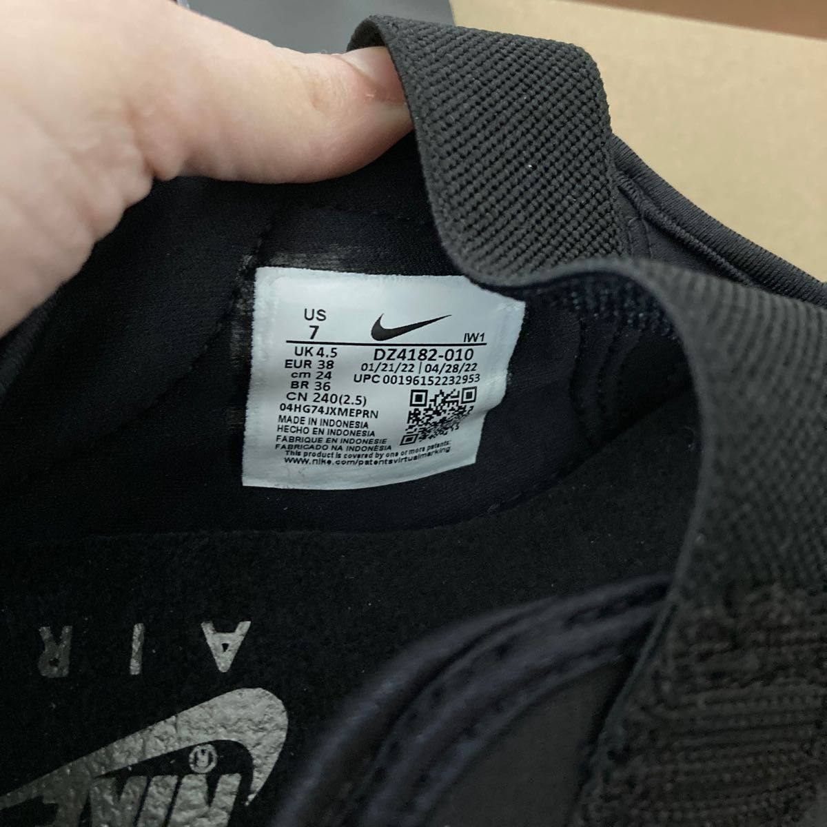 新品 NIKE ナイキ エアリフト オールブラック ブラック 黒 24cm 新品 NIKE ナイキ エアリフト オールブラック ブラック 黒 24cm