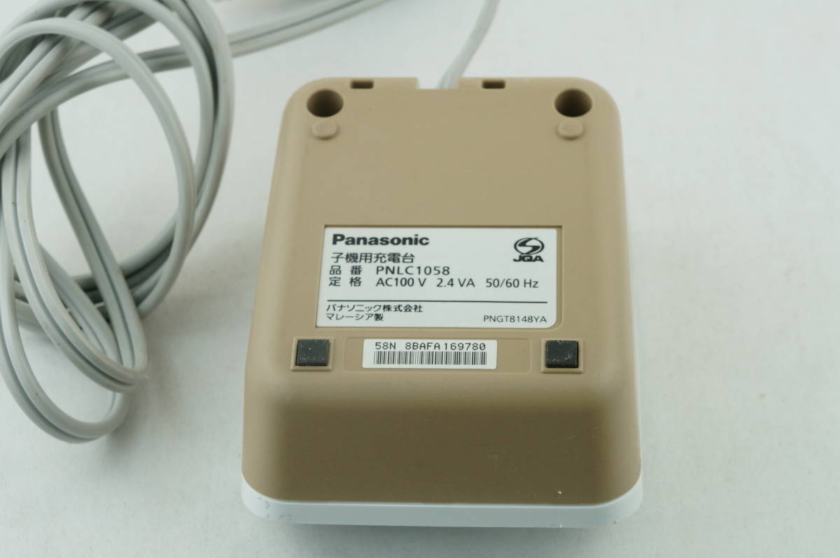 【動作確認済/送料無料】Panasonic パナソニック PNLC1058 子機用充電台 K34_85